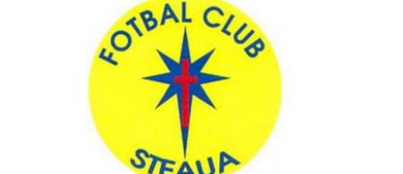 Steaua a inregistrat o noua sigla la OSIM